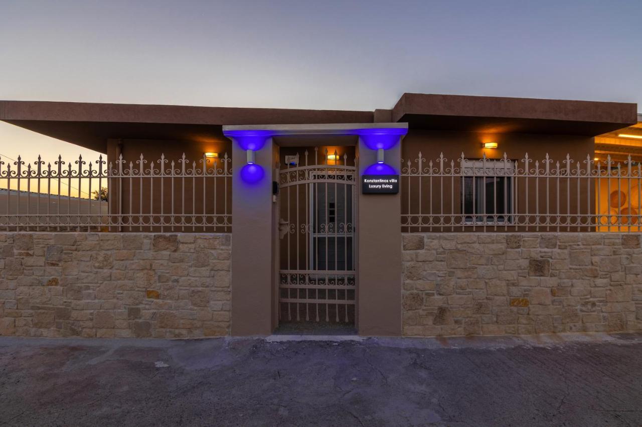 Koutsourás Konstantinos Villa מראה חיצוני תמונה